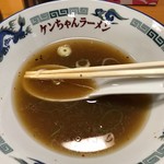 ケンちゃんラーメン - 