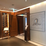 アロマフレスカ - 松坂屋名古屋本店本館10階