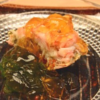 緒方 - 