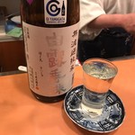 Okami No Teryouri Yuugao - 白露垂珠無濾過純米