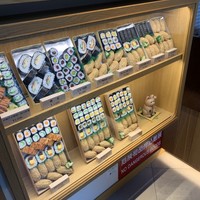 おつな寿司 - 