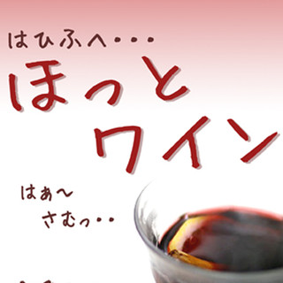 スパゲティ 心_2