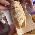 ぱんの村 - 小倉きなこホイップパン　400円