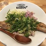 豚骨まぜそば KOZOU+ - 