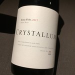 茶禅華 - 林さんがこれ合いますよと持って来られたCRYSTALLUM  Bona Fide. 2017