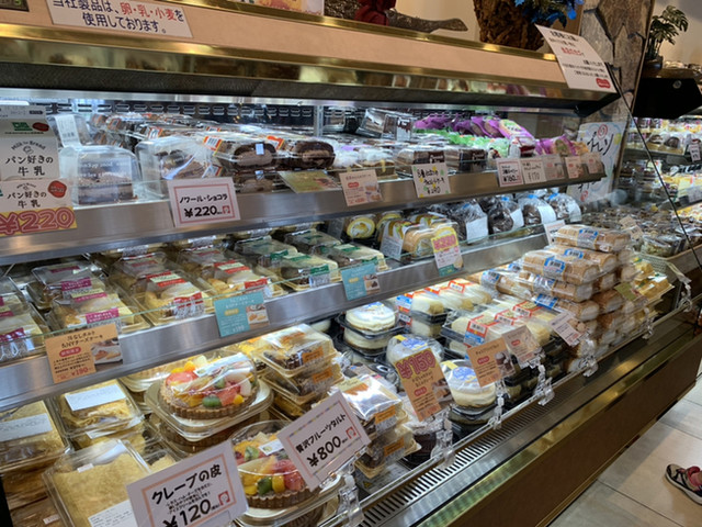 ドンレミー アウトレット岡山店 備前西市 洋菓子 その他 食べログ