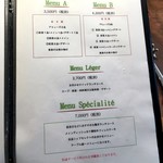 ル ボークープ - 