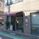 ル ボークープ - 