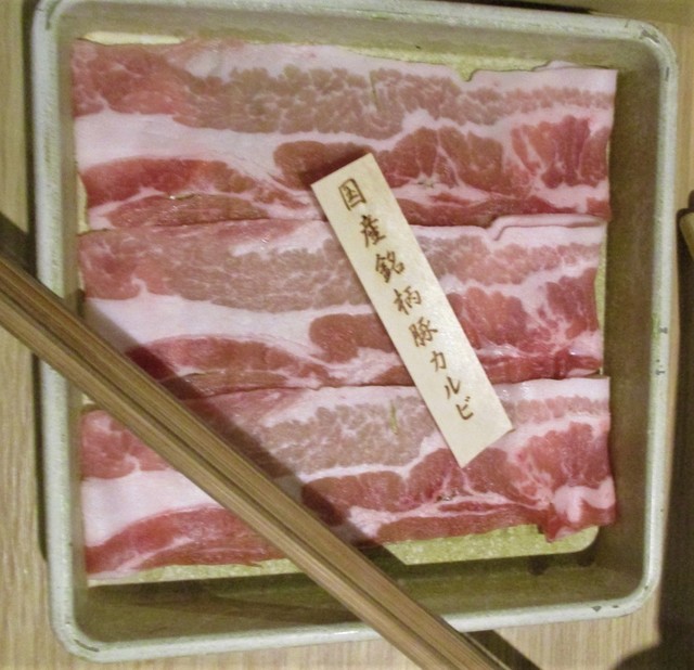 しゃぶしゃぶ 温野菜 馬込店 馬込 しゃぶしゃぶ ネット予約可 食べログ しゃぶしゃぶ 温野菜 馬込店 馬込 しゃぶしゃぶ ネット予約可 食べログ