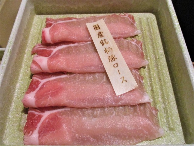 しゃぶしゃぶ 温野菜 馬込店 馬込 しゃぶしゃぶ ネット予約可 食べログ しゃぶしゃぶ 温野菜 馬込店 馬込 しゃぶしゃぶ ネット予約可 食べログ