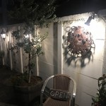 リストランティーノ ルベロ - 