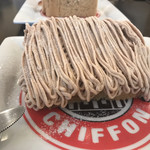 カフェ マリオ シフォン - 