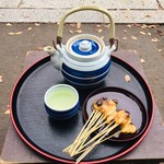 あぶり餅 本家 根元 かざりや - 