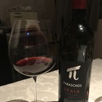 リストランティーノ ルベロ - 