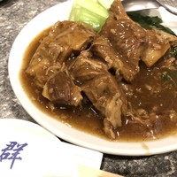菜香新館 - 