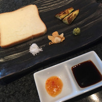 大淀河畔 みやちく - 