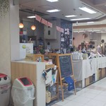 むすび食堂 - お店の外観