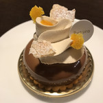 リョウラ - アシッドプラリネ