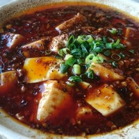 涵梅舫 銀座店 - 