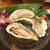 旬魚菜 やまざき - 