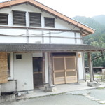 ろばたやき山ろく - 秋深まる山鹿