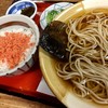 総本家にしんそば 松葉 本店