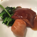 崎陽軒本店 嘉宮 - 