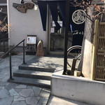 Tsudanumaya - お店の外観