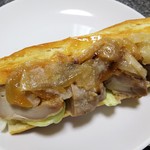 翠玉堂 - 照焼チキンパン