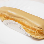 レピキュリアン - エクレール・オ・カフェ