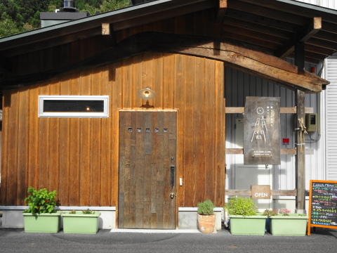 暮らしの道具と糀カフェ 晴間（クラシノドウグトコウジカフェ ハレマ） - 山形（カフェ）の写真