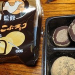 LAWSON - 