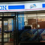 LAWSON - 