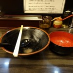 横浜家系らーめん 武術家 - ”完まく”