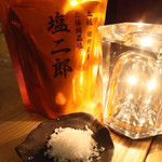 テアトロアッカ - 