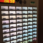 ラーメン屋 トイ・ボックス - メニューは醤油と塩、味噌の3種が中心です。