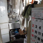 フライドチキン - 店内