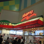Sbarro - 