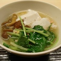 道人 - 