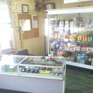 オレンジハット_2