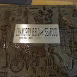 Chamorro B.B.Q SEAFOOD - 