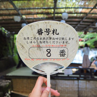 ひろ文 - 
