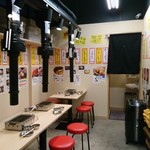 Oosaka Yakiniku Horumon Futago - 