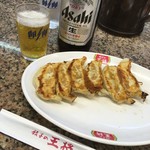 餃子の王将 - 焼き加減は悪くない