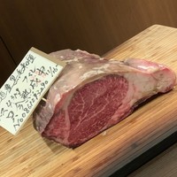 Matasaburo - 