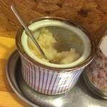 麺屋 頂 中川會 - おろしにんにく