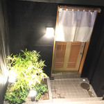 しんせん 割烹 佐乃家 - 