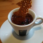 ベジテリア パッショーネ - 