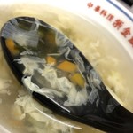 紫金飯店 - 