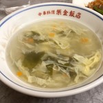 紫金飯店 - 